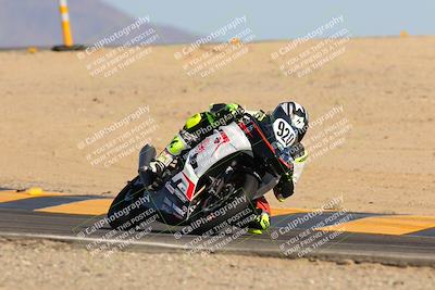 media/Oct-07-2023-CVMA (Sat) [[f84d08e330]]/Race 13 500 Supersport-350 Supersport/